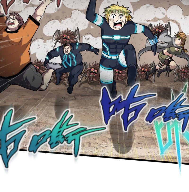 凯撒的记忆(5)-第129话