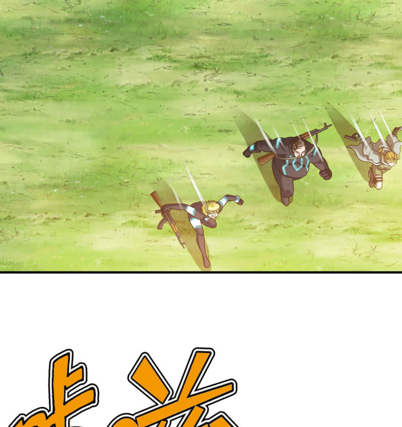 凯撒的记忆(5)-第129话