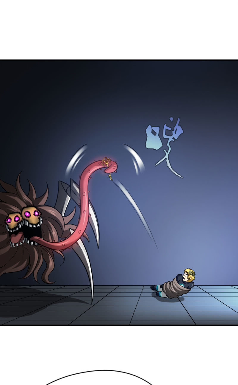 凯撒的记忆(7)-第131话