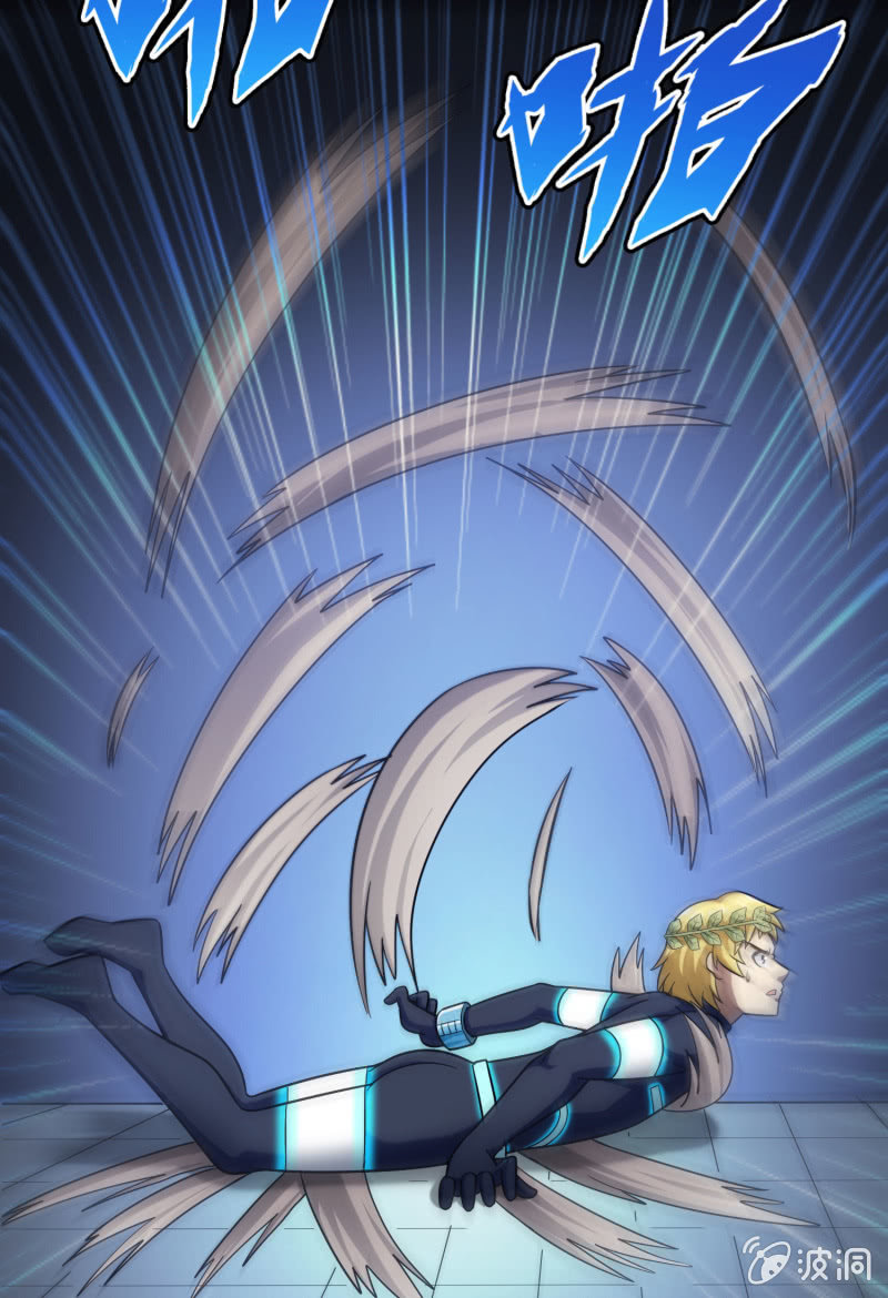 凯撒的记忆(7)-第131话