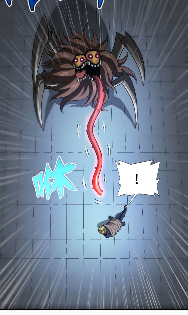 凯撒的记忆(7)-第131话