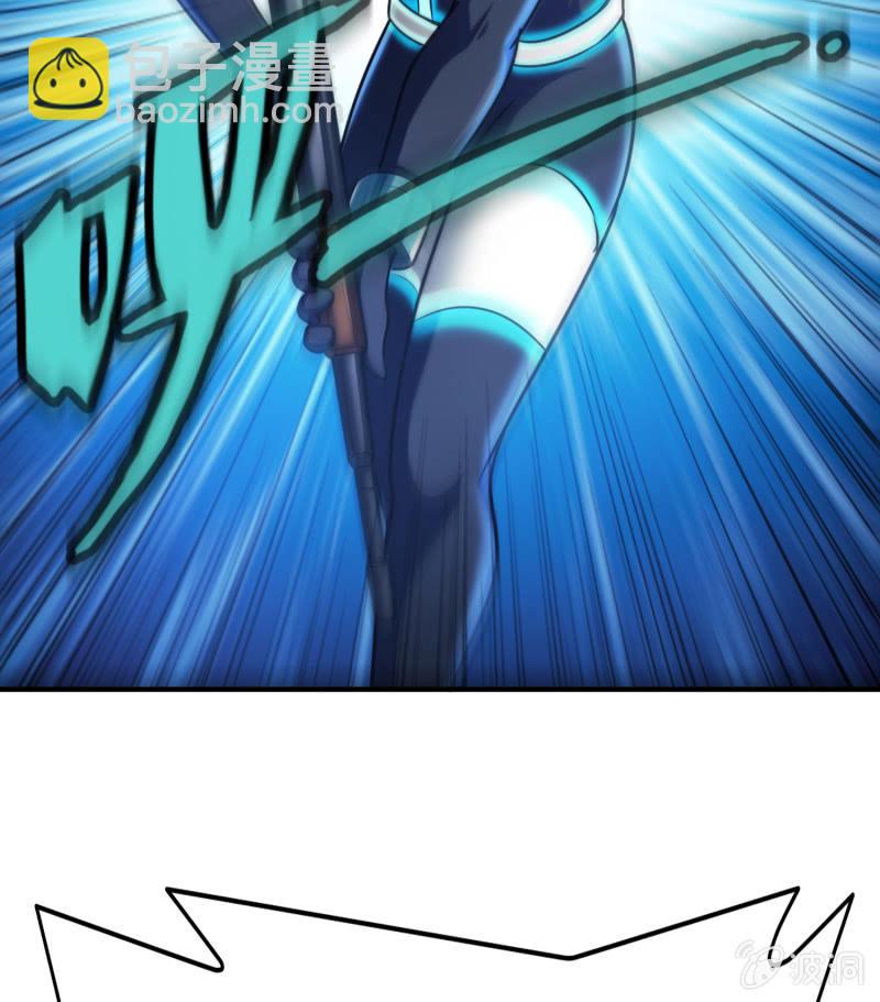 凯撒的记忆(9)(1/2)-第133话