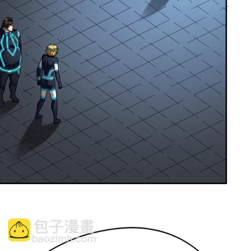 凯撒的记忆(9)(1/2)-第133话