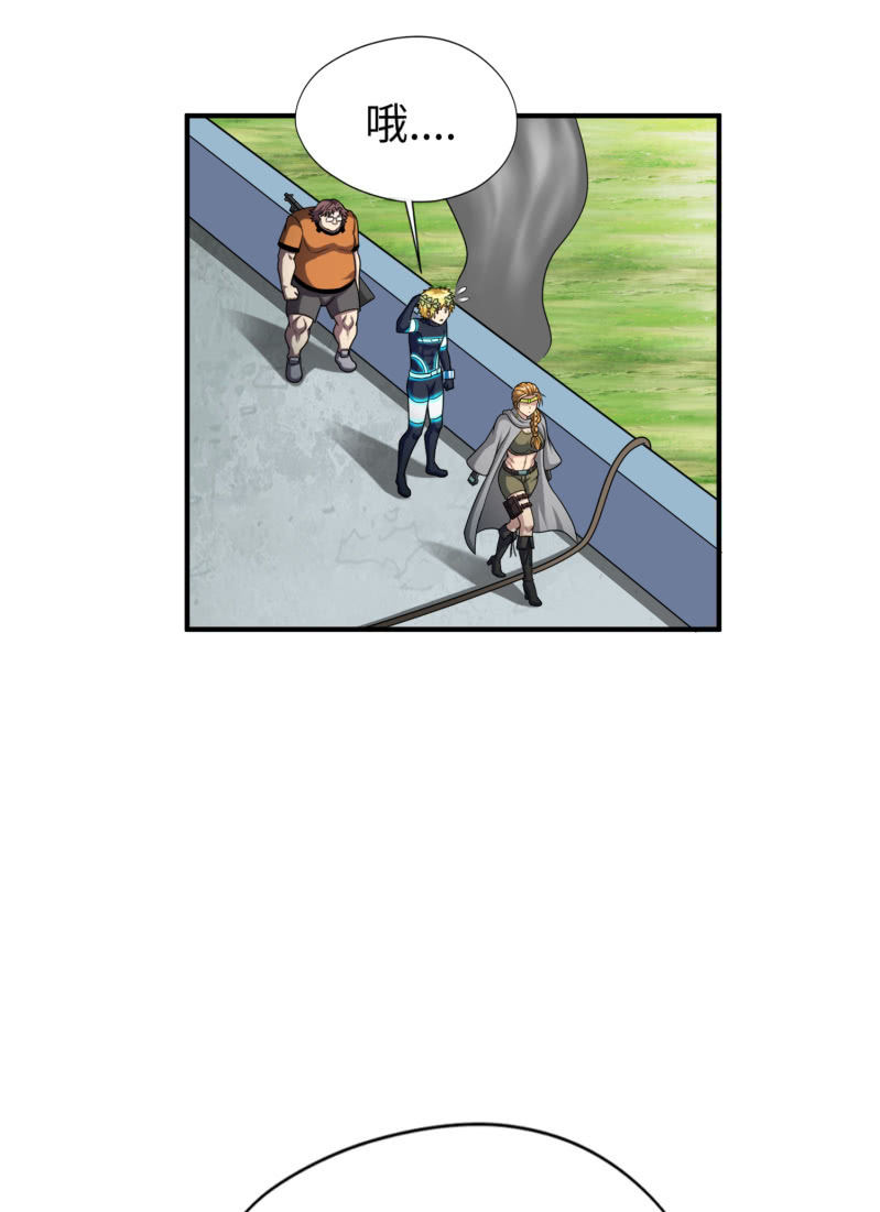 决赛圈(4)-第137话