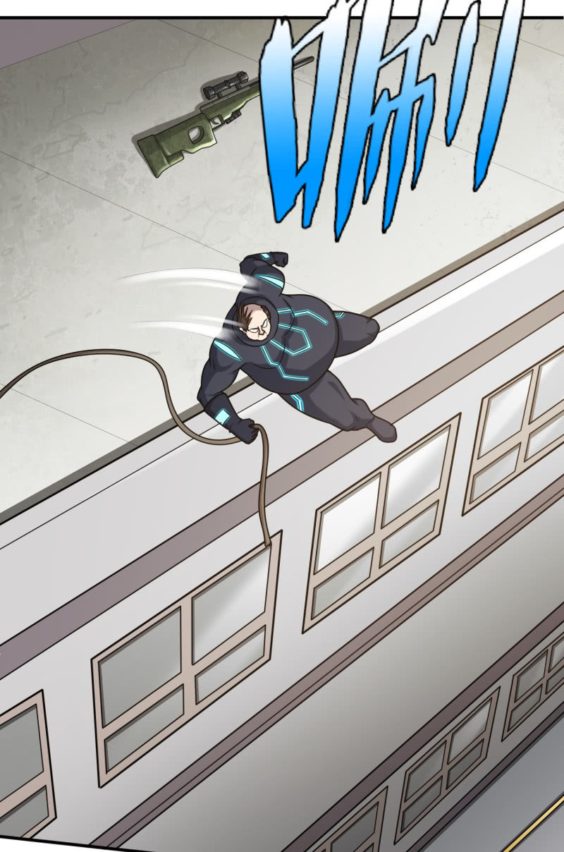 决赛圈(4)-第137话