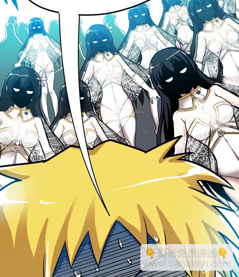 挂逼吃龙虾(上)-第15话