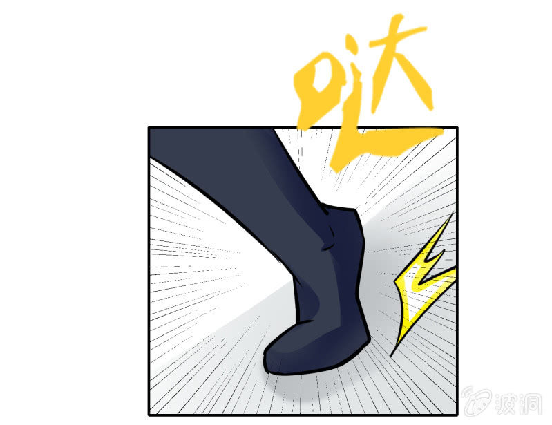 挂逼吃龙虾(上)-第15话