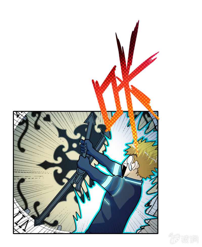 挂逼吃龙虾(上)-第15话