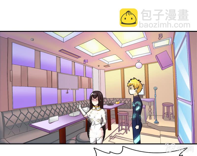 挂逼吃龙虾(上)-第15话