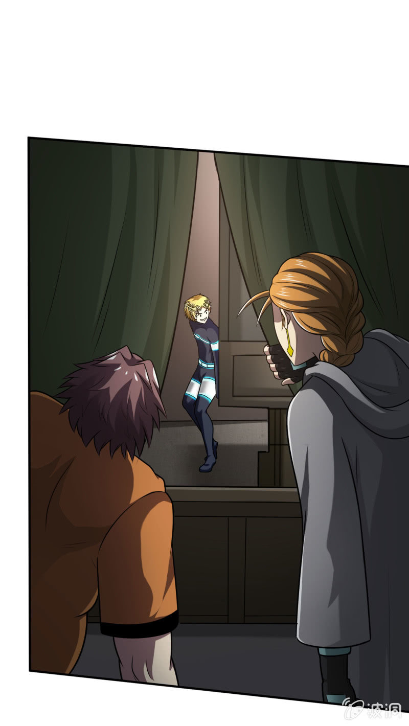 决赛圈（8）-第141话