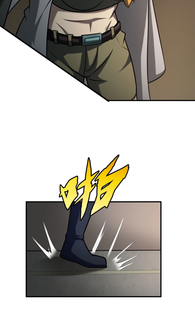 决赛圈（8）-第141话