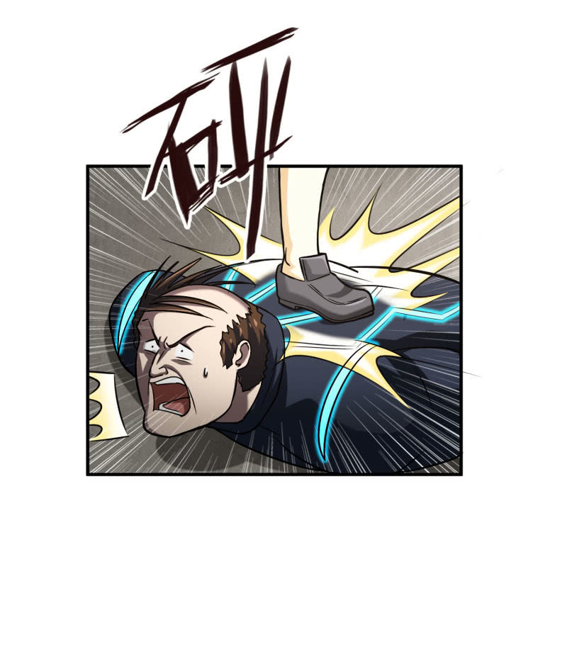 决赛圈（8）-第141话