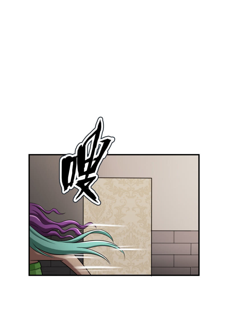 决赛圈（10）-第143话