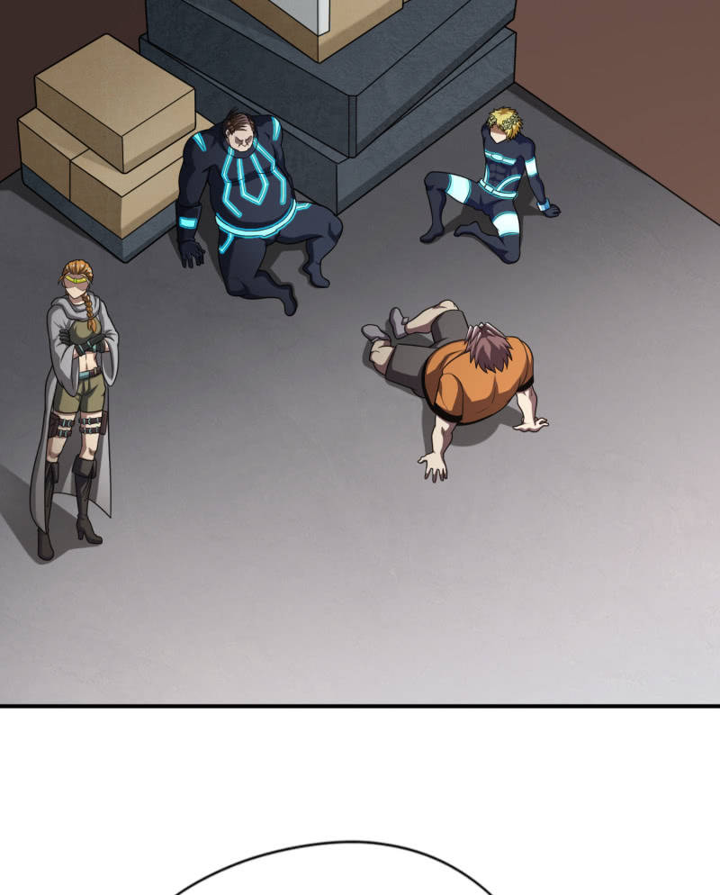 决赛圈（10）-第143话