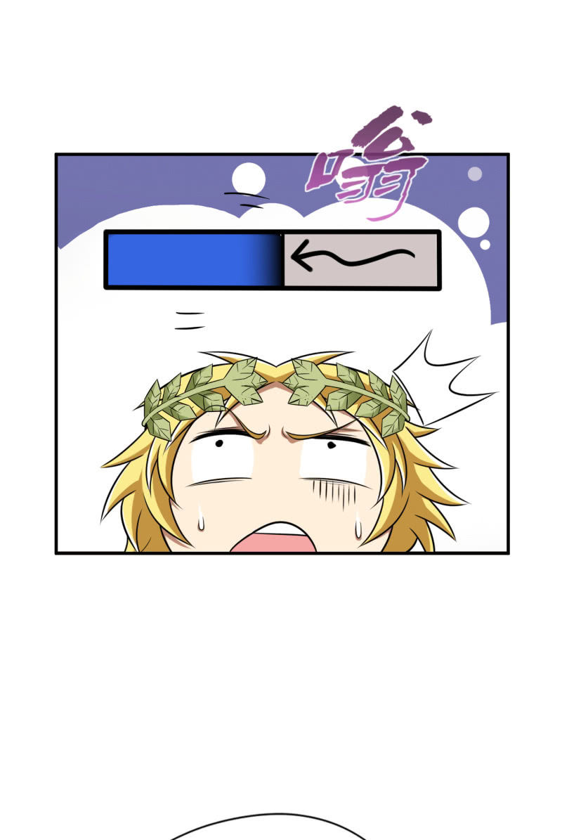 决赛圈（10）-第143话