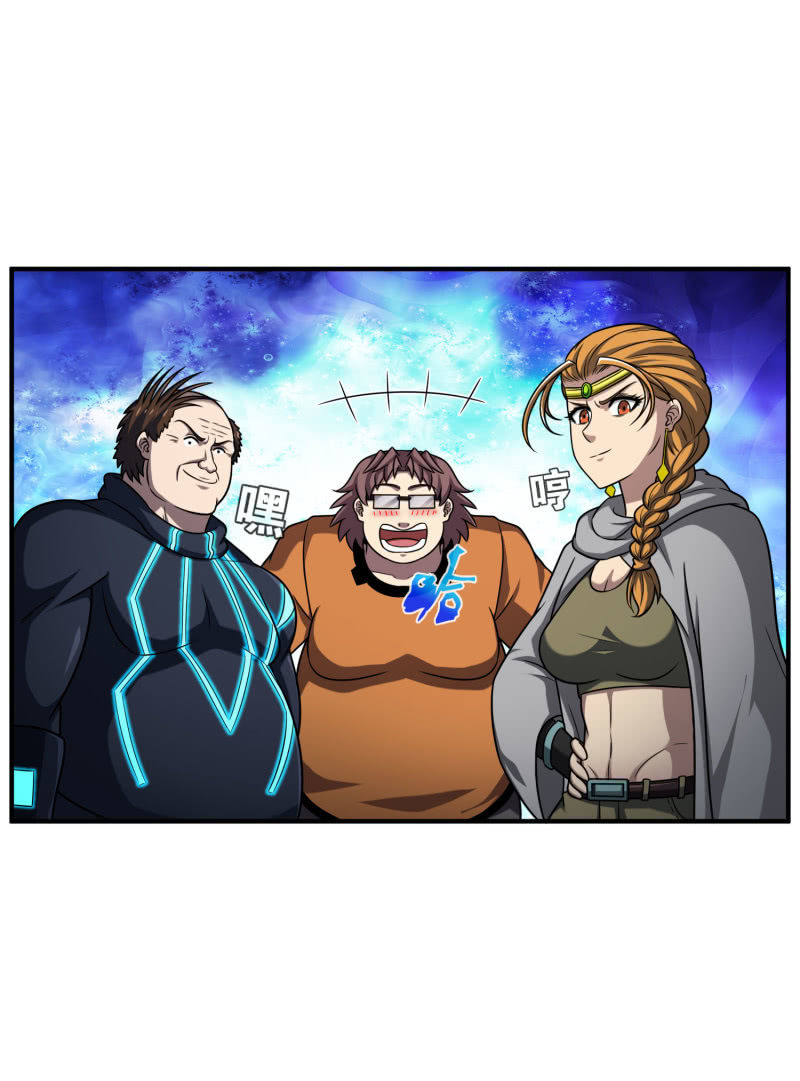 逃出生天（2）-第145话