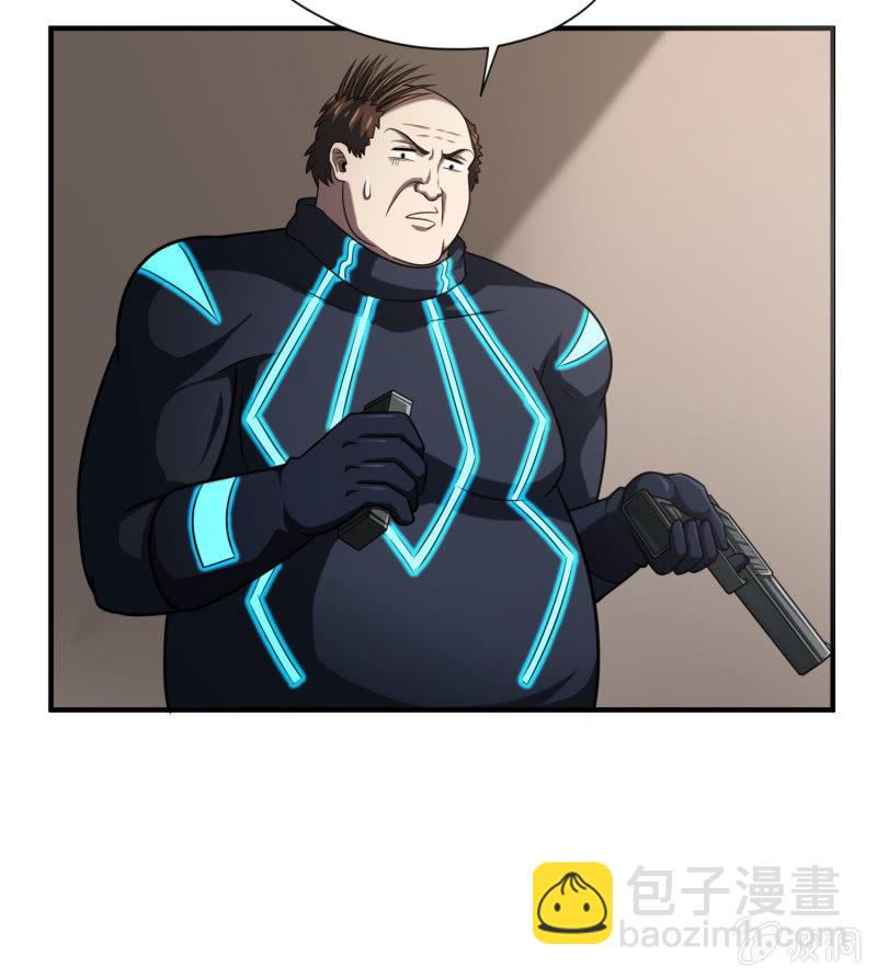 逃出生天（2）-第145话