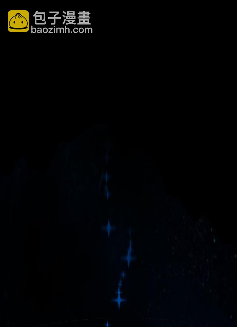 逃出生天（2）-第145话