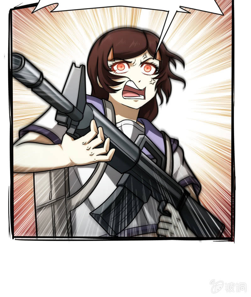 逃出生天（2）-第145话