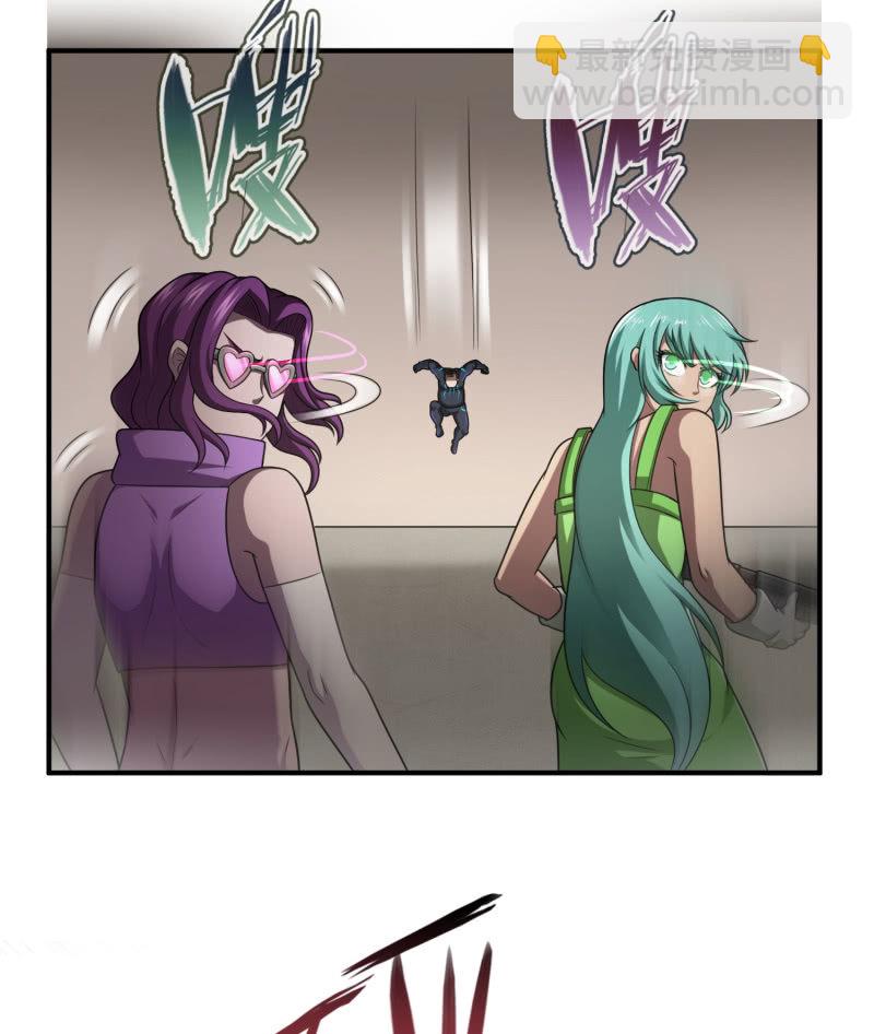 逃出生天（4）-第147话