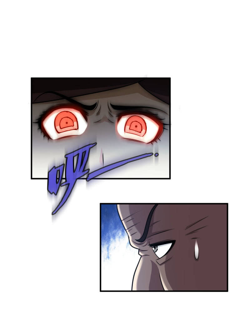 逃出生天（4）-第147话