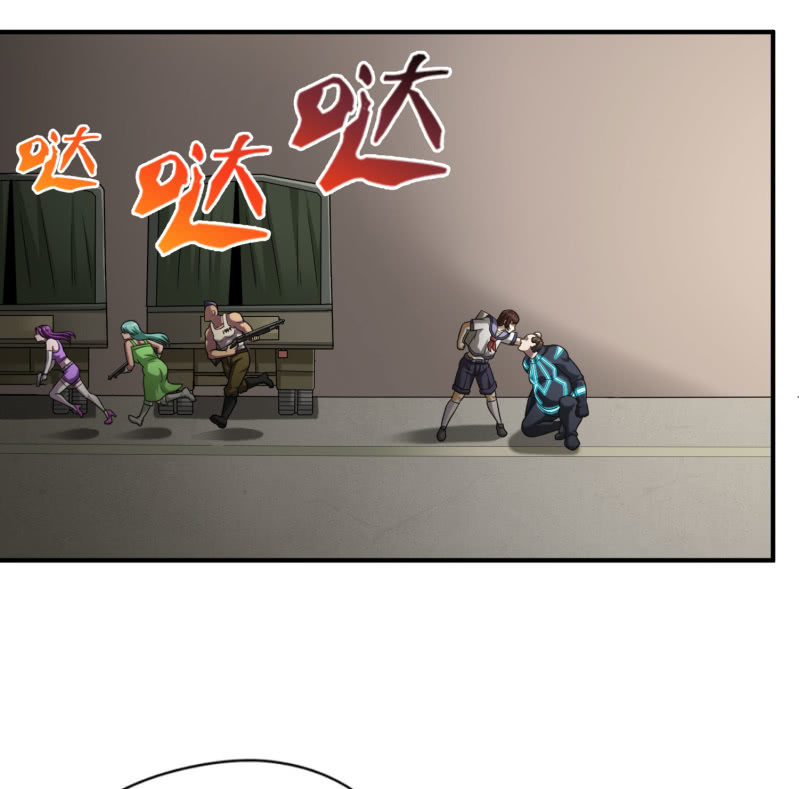 逃出生天（4）-第147话