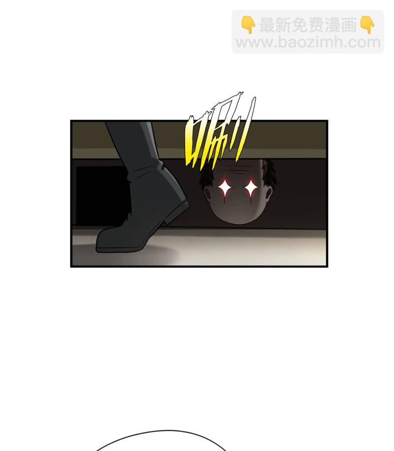 逃出生天（4）-第147话