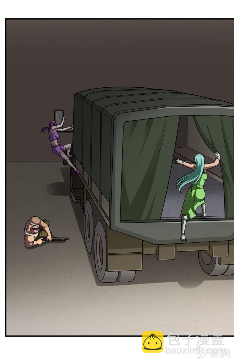 逃出生天（6）-第149话