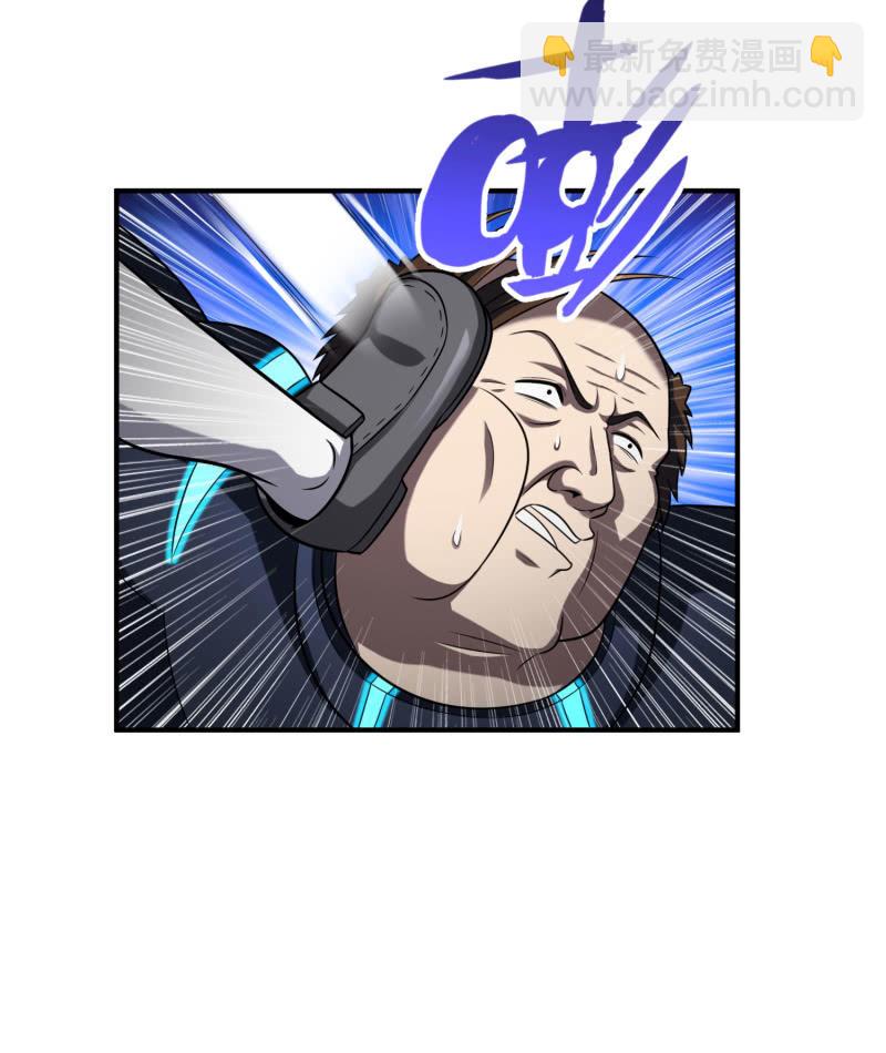 逃出生天（6）-第149话