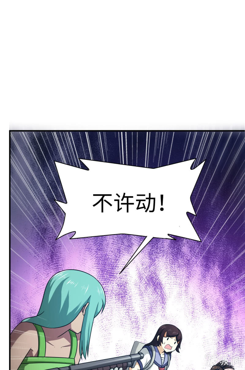 逃出生天（6）-第149话