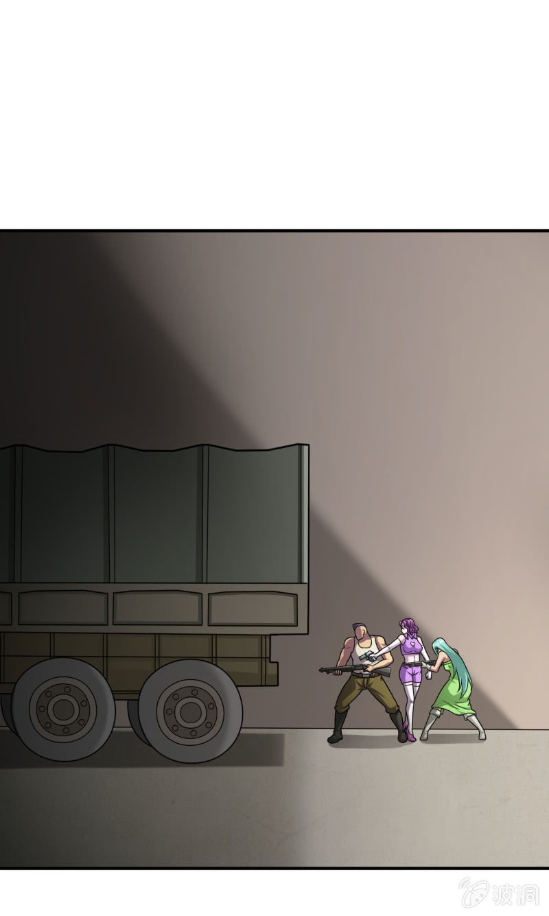 逃出生天（6）-第149话