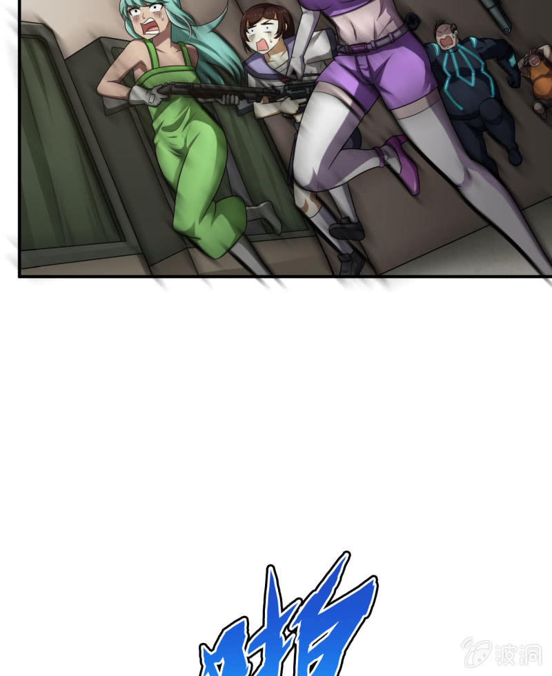 逃出生天（8）-第151话