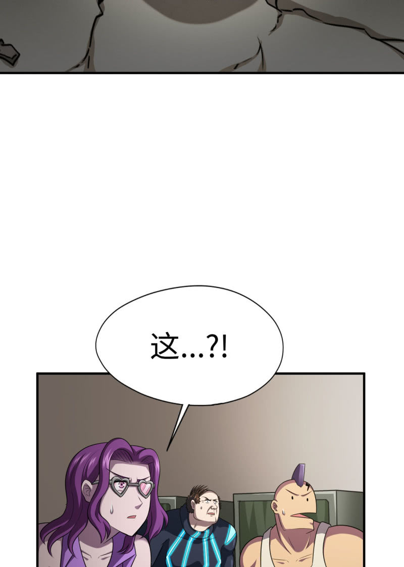 逃出生天（8）-第151话