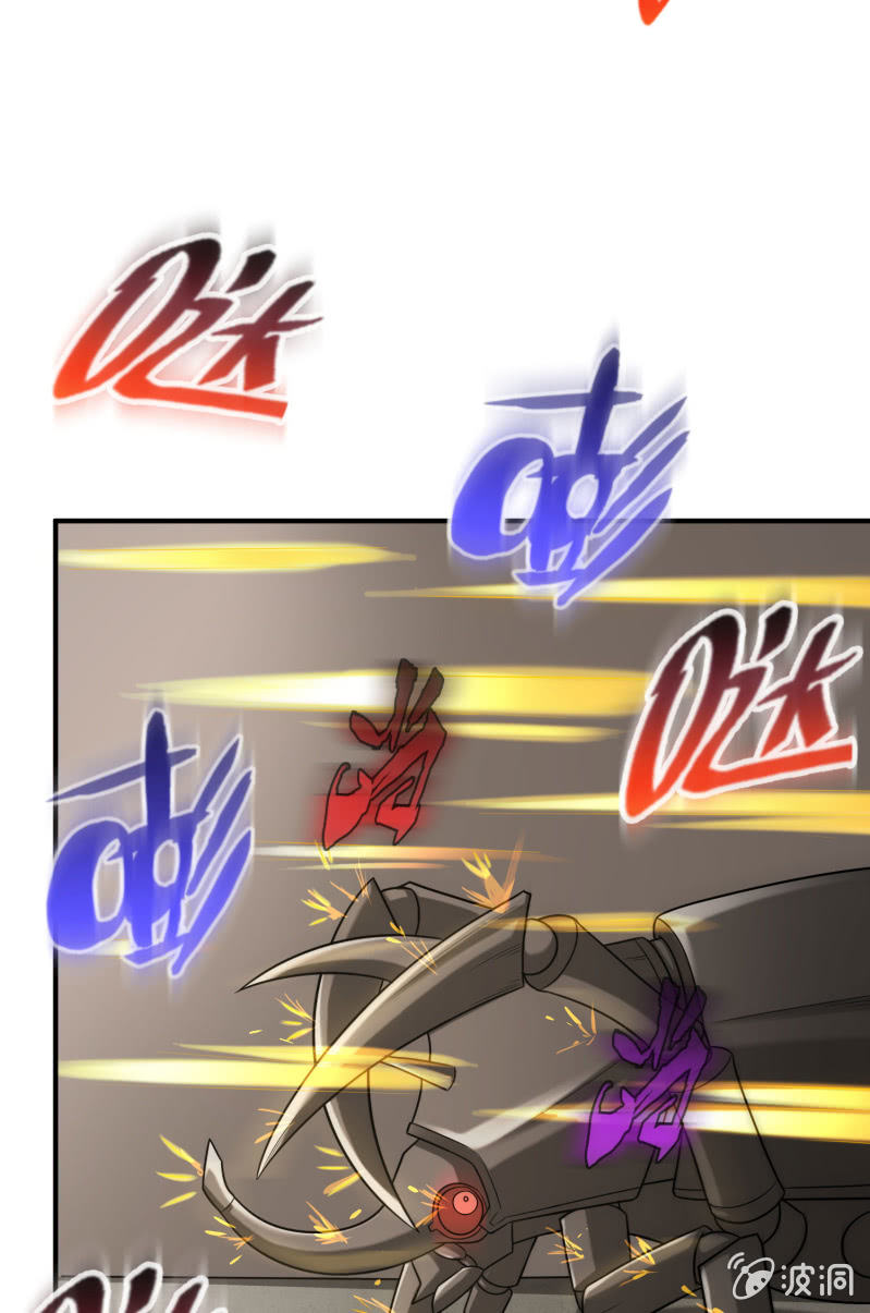 逃出生天（8）-第151话