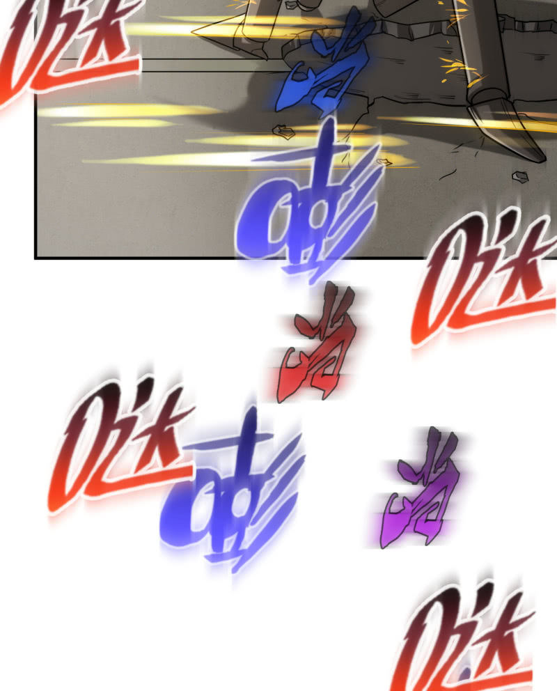 逃出生天（8）-第151话