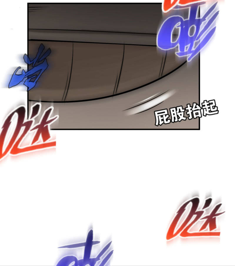 逃出生天（8）-第151话