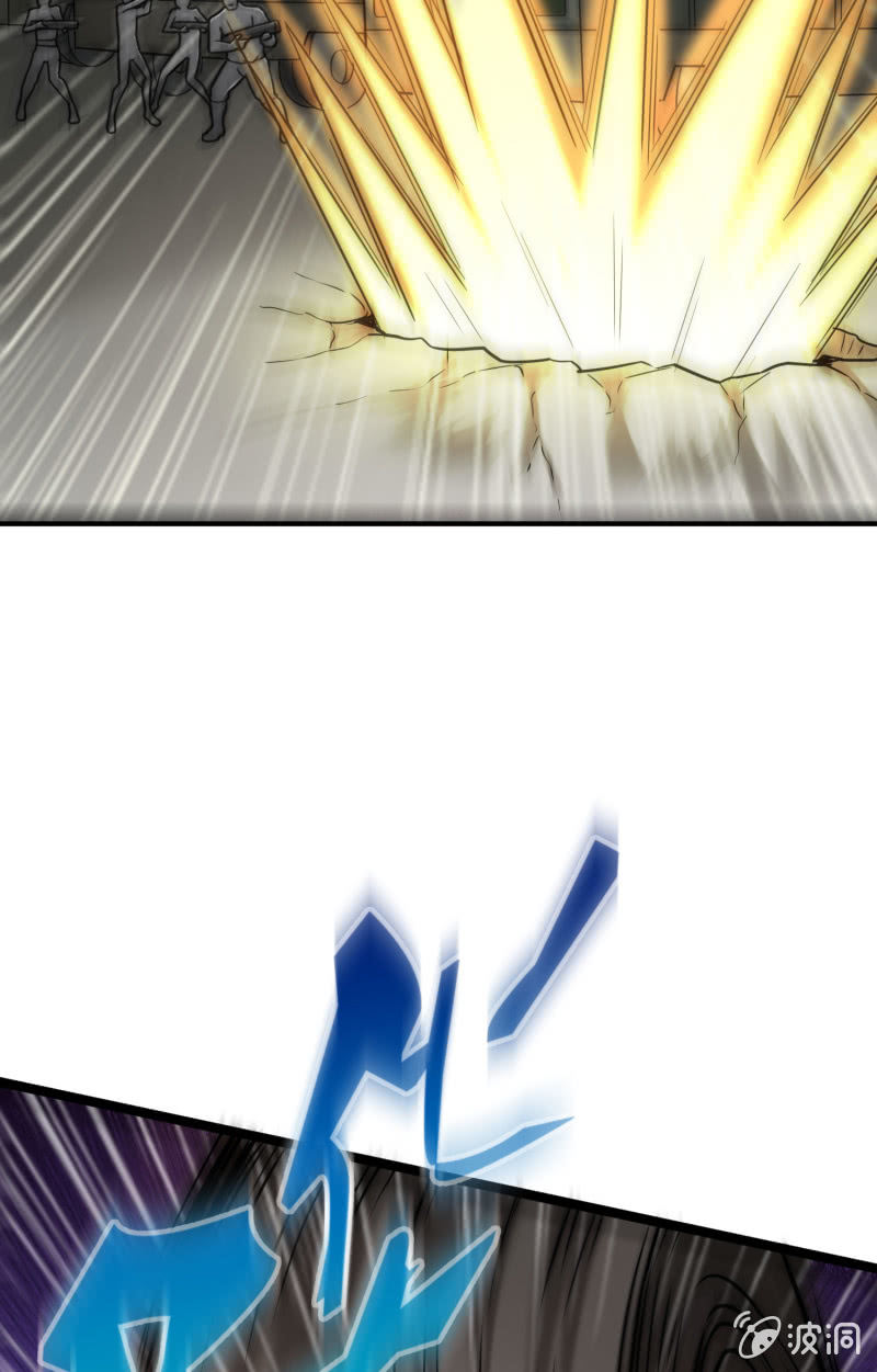 逃出生天（8）-第151话