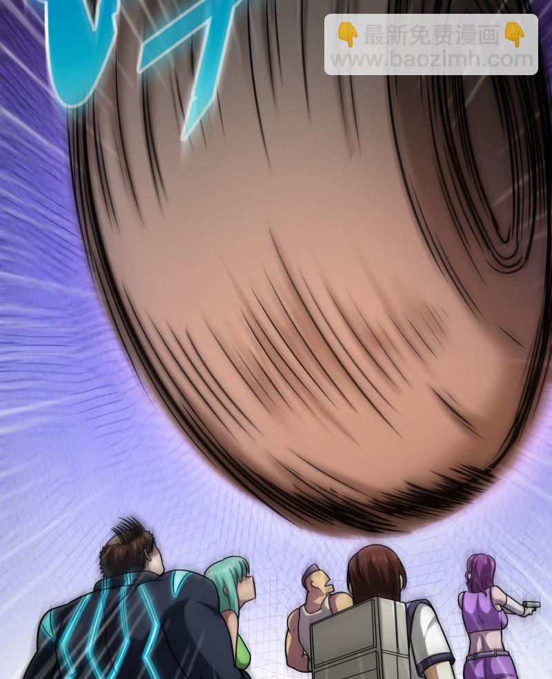 逃出生天（8）-第151话