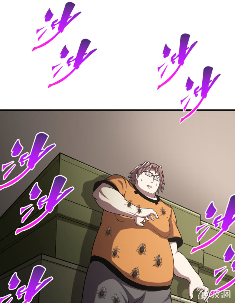 逃出生天（8）-第151话