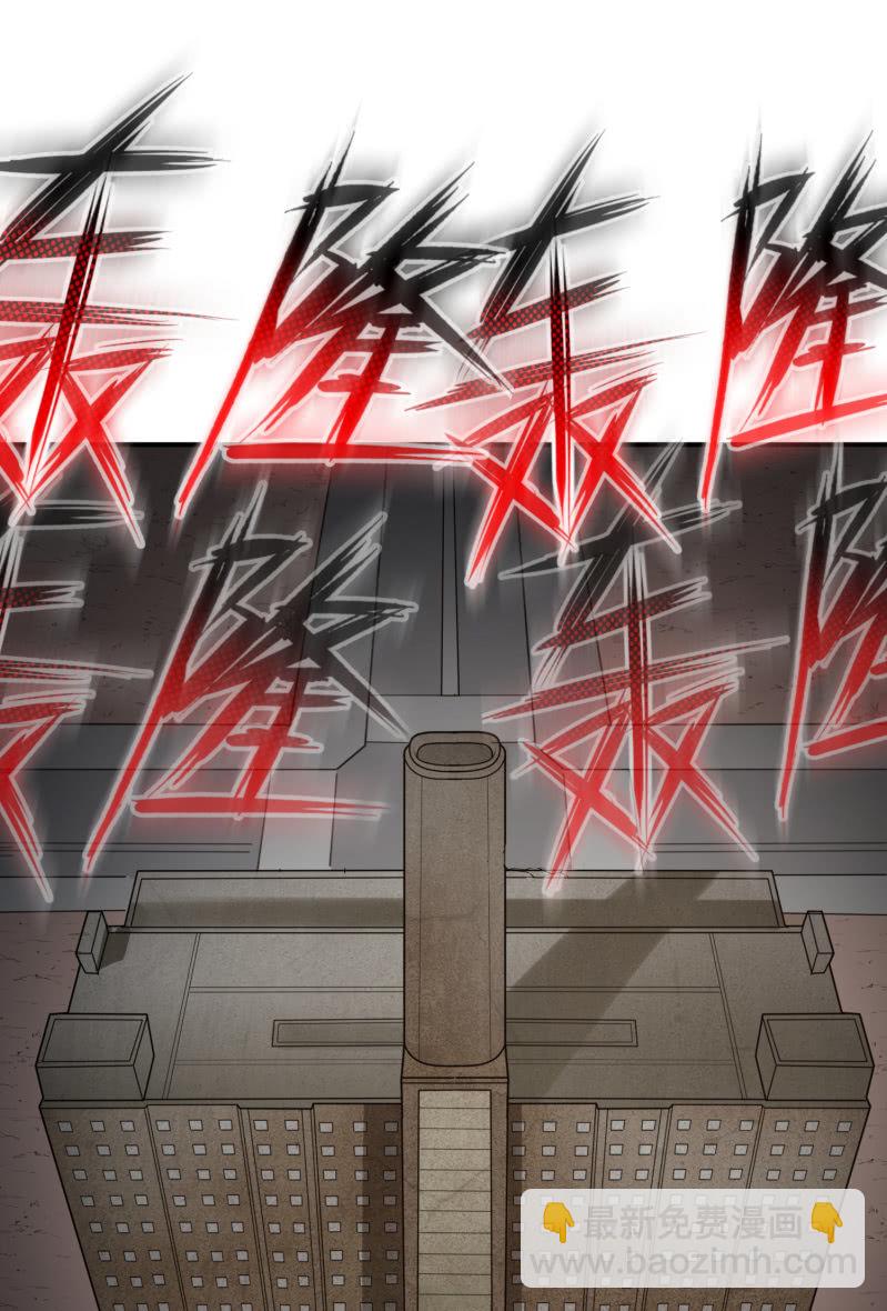 最终决战（1）(1/2)-第157话