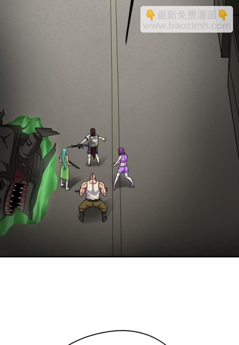 最终决战（1）(1/2)-第157话