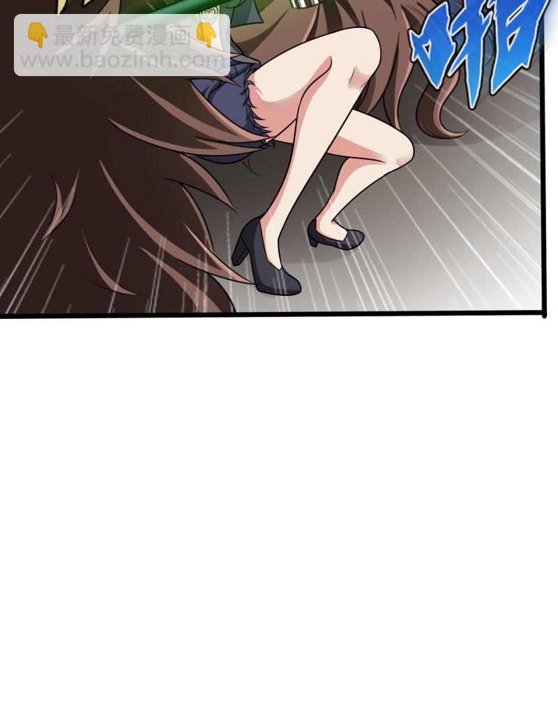 最终决战（1）(1/2)-第157话