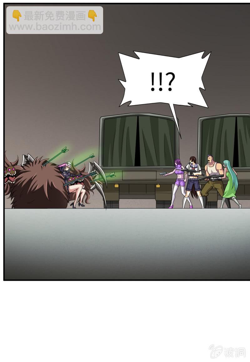 最终决战（1）(1/2)-第157话