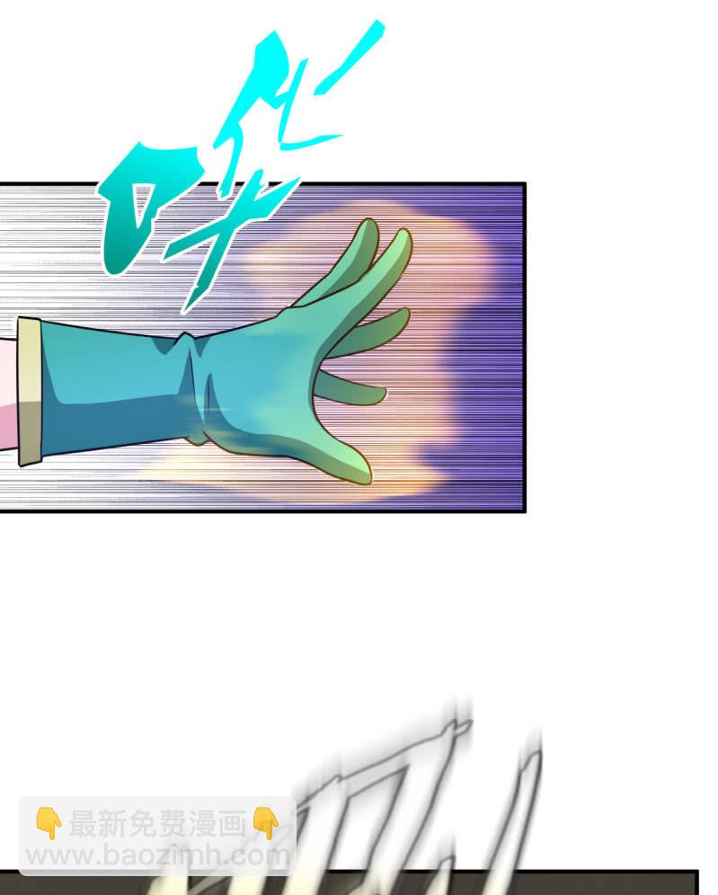 最终决战（1）(1/2)-第157话