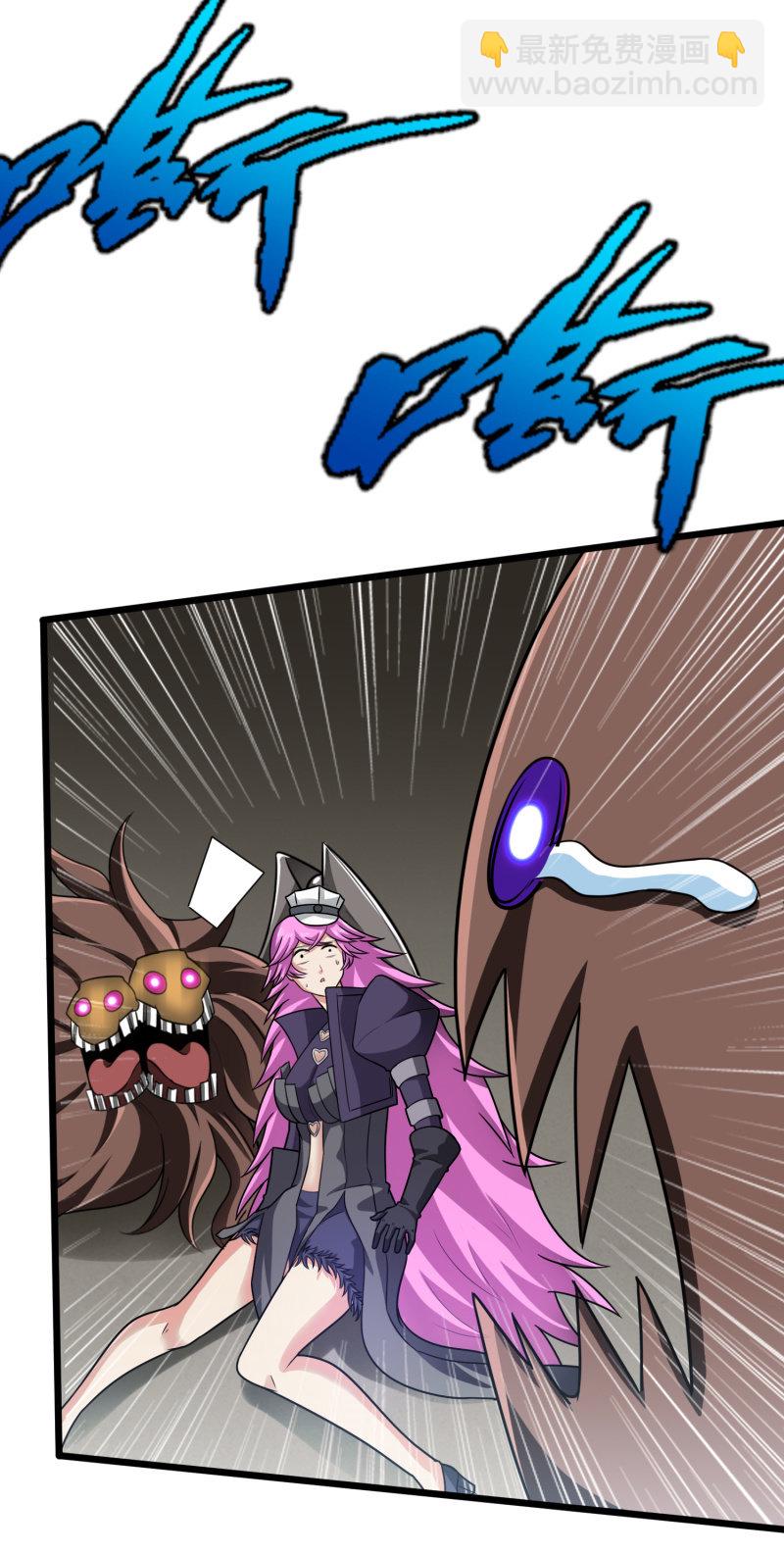 最终决战（1）(1/2)-第157话