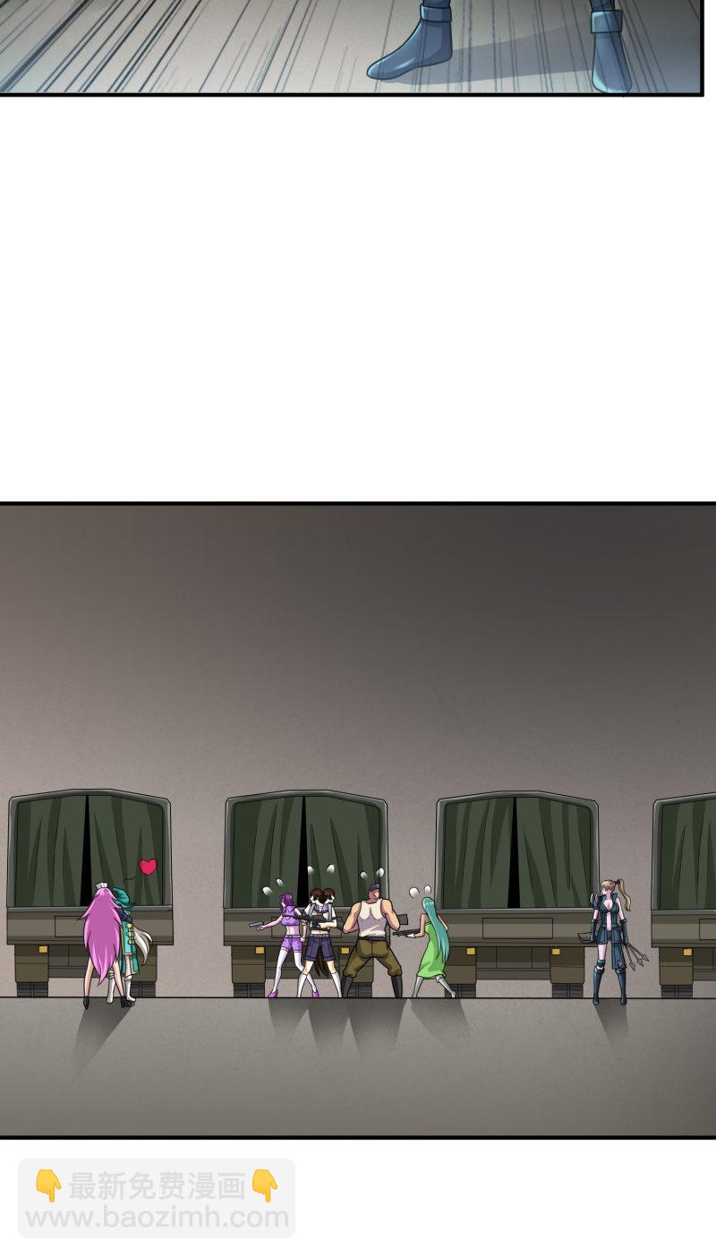 最终决战（1）(1/2)-第157话