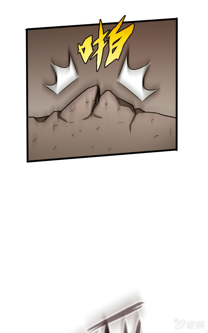 最终决战（1）(1/2)-第157话