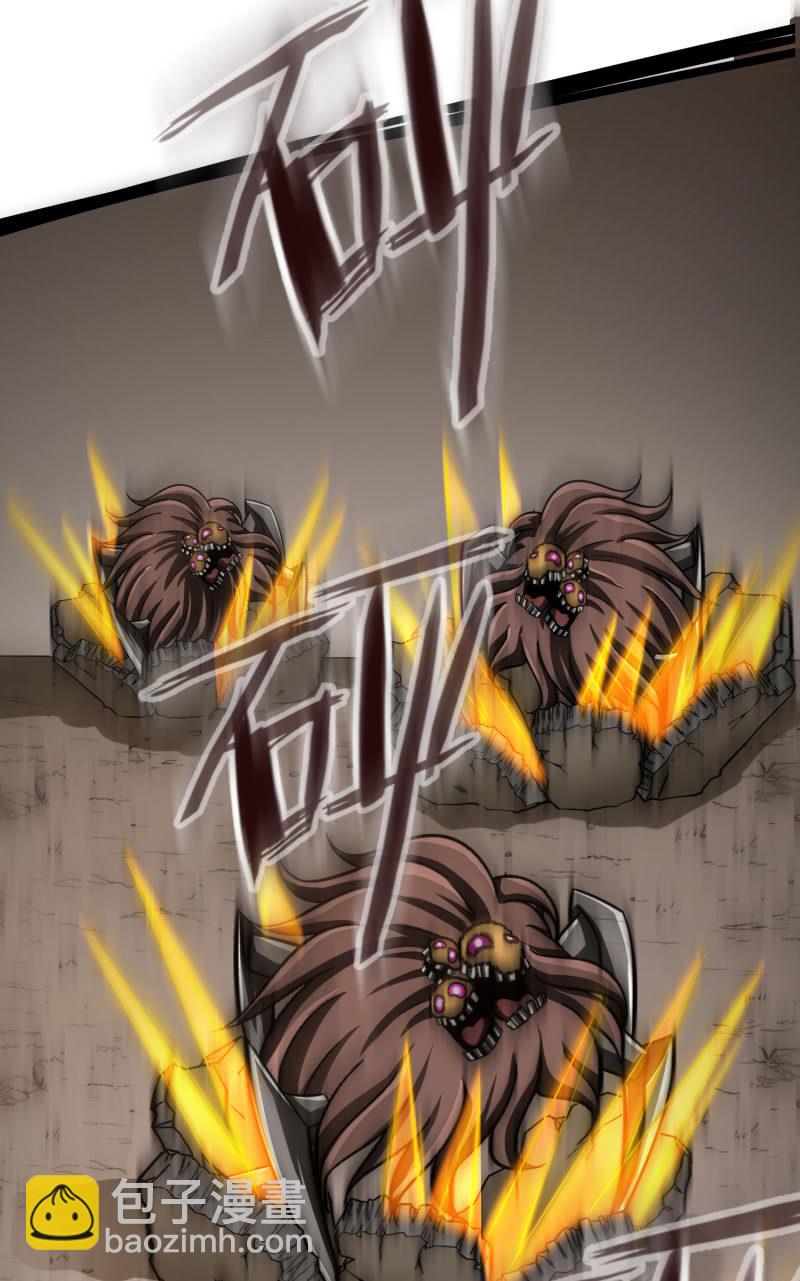 最终决战（1）(1/2)-第157话