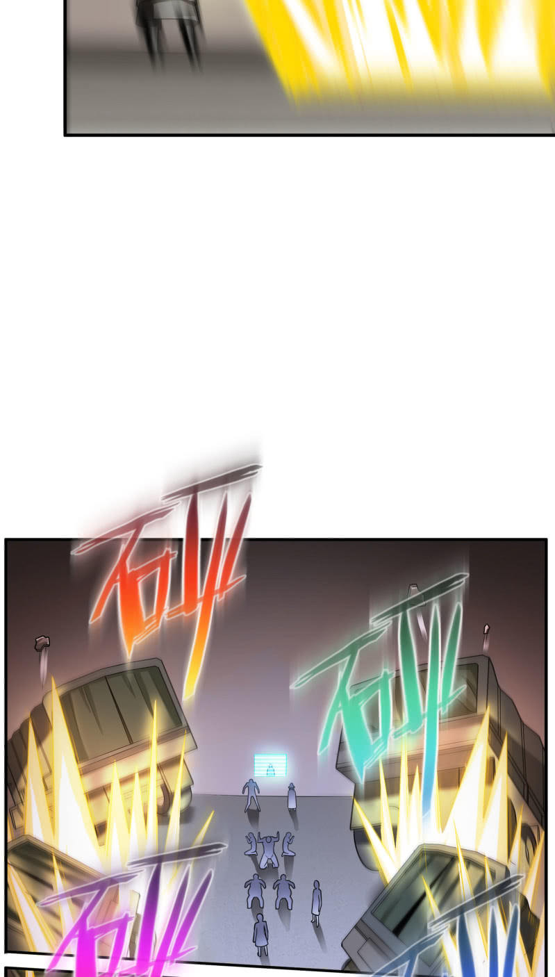 最终决战（3）-第159话