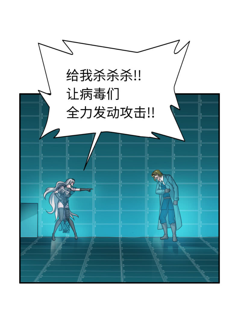 最终决战（3）-第159话